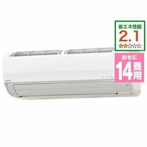【推奨品】コロナ CSHZ4023R2ｾｯﾄ セパレートエアコン Relala Zシリーズ 4.0kW ホワイト