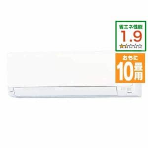 富士通ゼネラル AS-J283N-W エアコン ノクリア Jシリーズ (10畳用) ホワイト