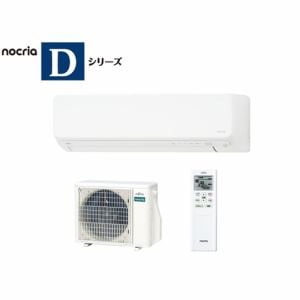 富士通ゼネラル AS-D224R-W エアコン ノクリア(nocria) Dシリーズ (6畳 