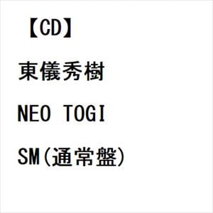 【CD】東儀秀樹　／　NEO　TOGISM(通常盤)
