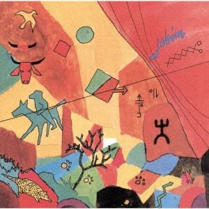 【CD】アントニオ・カルロス・ジョビン　／　ジョビン