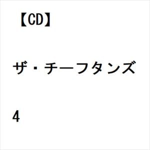 【CD】チーフタンズ　／　ザ・チーフタンズ　4