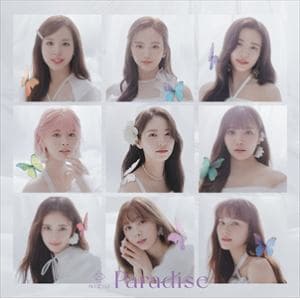 【CD】NiziU ／ Paradise(初回生産限定盤B)(DVD付)