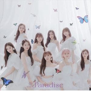 【CD】NiziU ／ Paradise