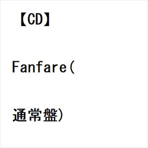 【CD】Little Glee Monster ／ Fanfare(通常盤)