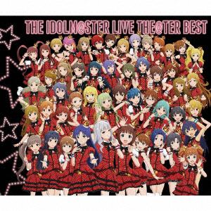 【CD】THE IDOLM@STER LIVE THE@TER BEST