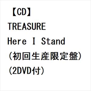 【CD】TREASURE　／　Here　I　Stand(初回生産限定盤)(2DVD付)