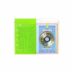 【CD】YOASOBI　／　はじめての　-EP　ヒカリノタネ(「好きだ」原作)盤(完全生産限定盤)