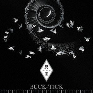 【CD】BUCK-TICK ／ 異空 -izora-(通常盤)