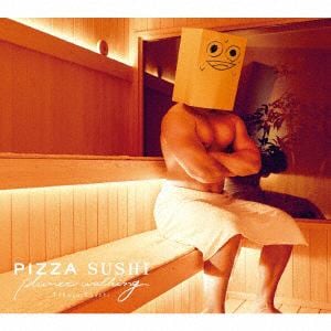 【CD】江口拓也 ／ PIZZA SUSHI planet walking(ととのう盤)(初回限定生産盤)(Blu-ray Disc付)
