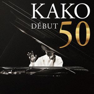 【CD】KAKO50