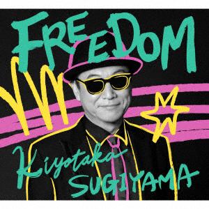 【CD】杉山清貴 ／ FREEDOM(初回限定盤)(Blu-ray Disc付)