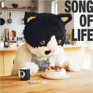 【CD】むぎ(猫) ／ SONG OF LIFE