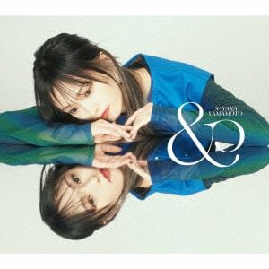 【CD】山本彩　／　&(初回限定盤)(DVD付)