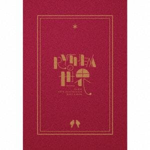 CD】RYTHEM ／ デビュー20周年記念ベストアルバム「RYTHEMの世界