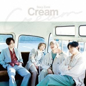 【CD】Sexy Zone ／ Cream(初回限定盤B)(DVD付)
