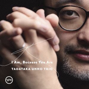 【CD】海野雅威　／　I　Am,　Because　You　Are