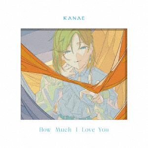 【CD】叶 1st single「How Much I Love You」(初回限定盤)