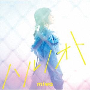 【CD】miwa ／ ハルノオト