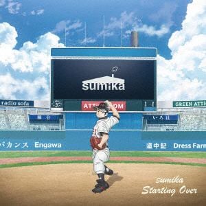 【CD】sumika ／ Starting Over(期間生産限定アニメ盤)(Blu-ray Disc付)
