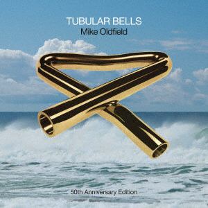 【CD】マイク・オールドフィールド　／　チューブラー・ベルズ　50周年記念エディション