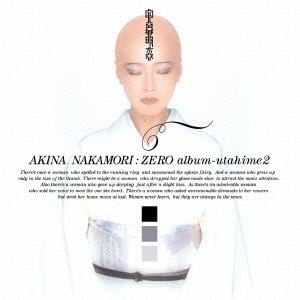 【CD】中森明菜　／　ZERO　album～歌姫2～