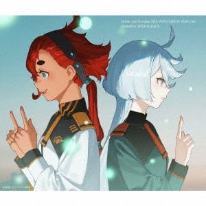 【CD】機動戦士ガンダム　水星の魔女　Original　Soundtrack(通常盤)