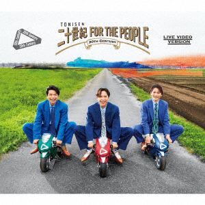 【CD】20th　Century　／　二十世紀　FOR　THE　PEOPLE(初回盤A)(2DVD付)