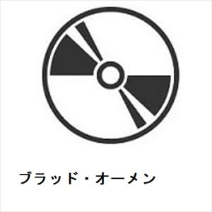 【CD】レイヴン・エイジ ／ ブラッド・オーメン
