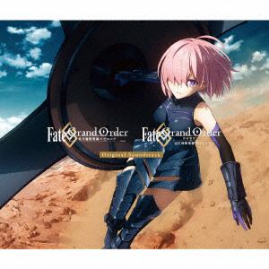 【CD】Fate／Grand　Order　-絶対魔獣戦線バビロニア-　&　-終局特異点　冠位時間神殿ソロモン-　Original　Soundtrack