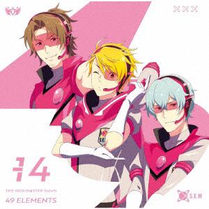 【CD】THE IDOLM@STER SideM 49 ELEMENTS -14 S.E.M