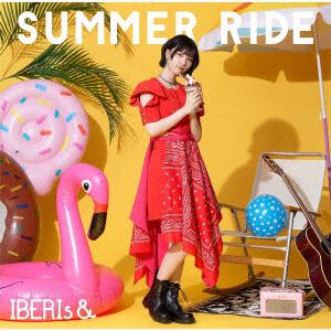 【CD】IBERIs&　／　SUMMER　RIDE(Momoka　Solo　ver.)