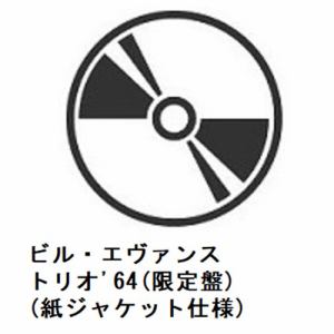 【CD】ビル・エヴァンス　／　トリオ'64(限定盤)(紙ジャケット仕様)