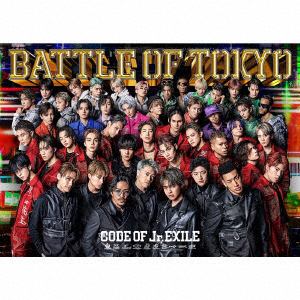 【CD】BATTLE OF TOKYO CODE OF Jr.EXILE(初回生産限定盤)(2DVD付)