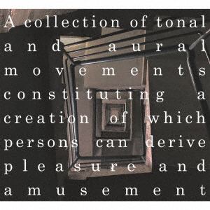 【CD】ファウスタス　／　A　collection　of　tonal　and　aural　movements　constituting　a　creation　of　which　persons　can　derive　pleasure　and　amusement