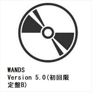 【CD】WANDS　／　Version　5.0(初回限定盤B)