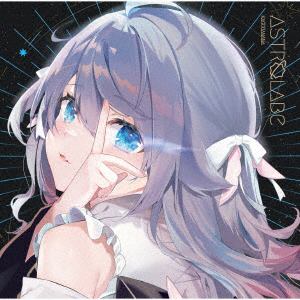 【CD】カグラナナ　／　Astrolabe