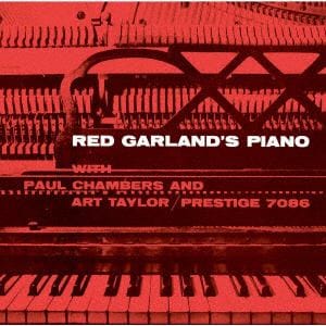 【CD】レッド・ガーランド　／　レッド・ガーランズ・ピアノ