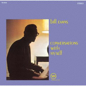 【CD】ビル・エヴァンス ／ 自己との対話+2