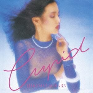 【CD】松原みき ／ -CUPID-