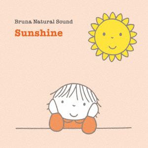 【CD】Bruna Natural Sound～Sunshine