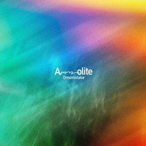 【CD】Omoinotake　／　Ammolite