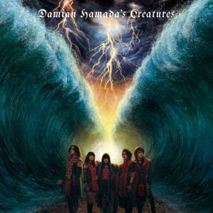 【CD】Damian Hamada's Creatures ／ 旧約魔界聖書 第IV章(通常盤)