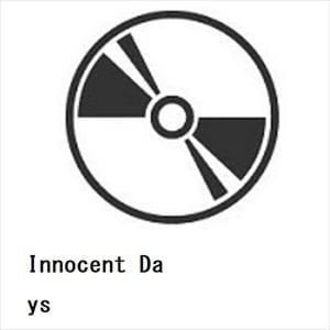 【CD】有賀啓雄 ／ Innocent Days