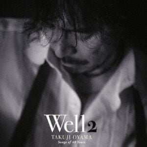 【CD】小山卓治　／　Well　2