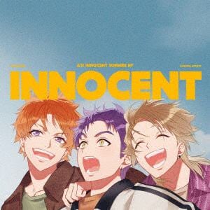 【発売日翌日以降お届け】【CD】A3! INNOCENT SUMMER EP