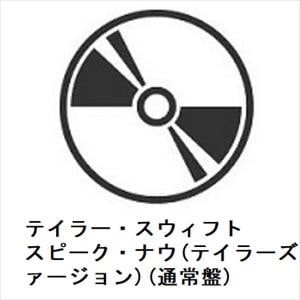 【CD】テイラー・スウィフト　／　スピーク・ナウ(テイラーズ・ヴァージョン)(通常盤)