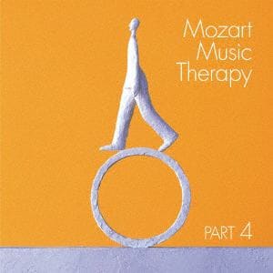 【CD】最新・健康モーツァルト音楽療法 PART 4：生活習慣病の予防