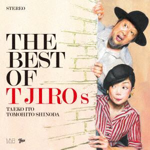 【CD】T字路s　／　THE　BEST　OF　T字路s(紙ジャケット仕様)