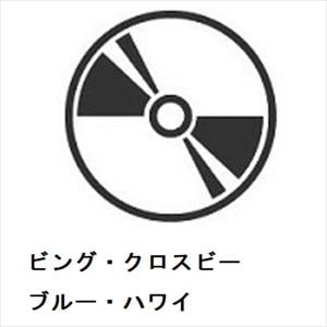 【CD】ビング・クロスビー ／ ブルー・ハワイ